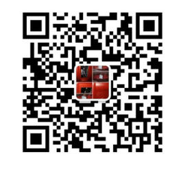 wechatten