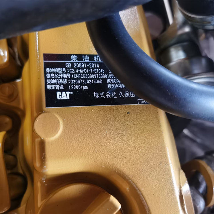 C.A.T C2.6 Graafmachine, C.A.T Dieselmotoren OEM Beschikbaar