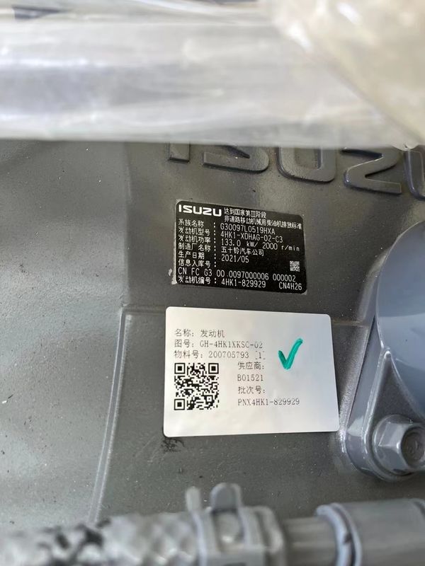 ISUZU6HK1 EFI Nieuwe motor assemblage Hitachi 330/360, Sany 365, 385 Graafmachine